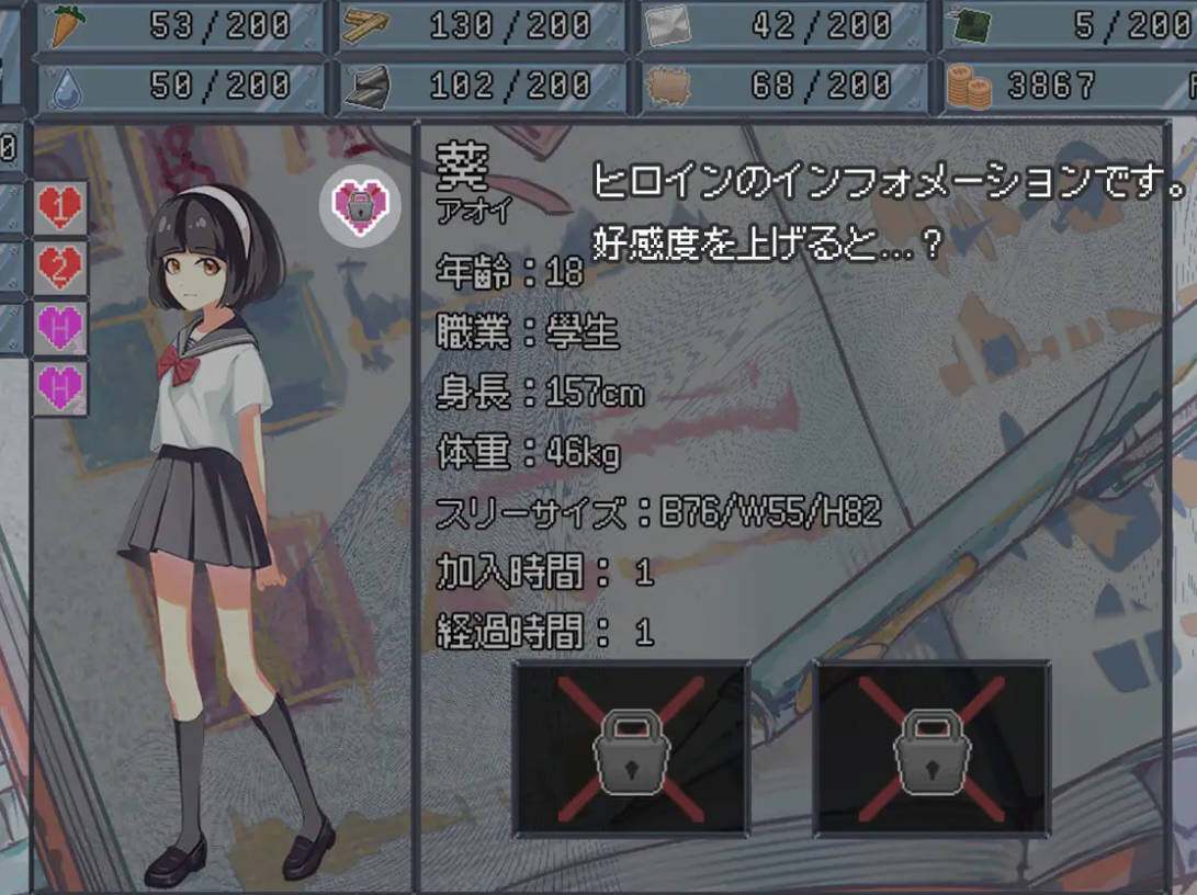 【SLG/中文/动态CG】终末的H塔~最后的后宫乐园~/終末のHタワー~最後のハーレム楽園 V1.0 官方中文 【700M/新作】-第3张图片-萌站 【SLG/中文/动态CG】终末的H塔~最后的后宫乐园~/終末のHタワー~最後のハーレム楽園 V1.0 官方中文 【700M/新作】-第3张图片-萌站