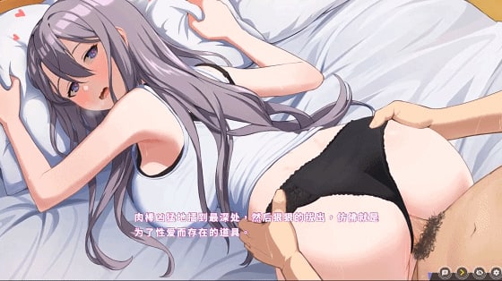 电脑端SLG/#姐姐同居生活：幸福的二人房 #Happiness Double Room v1.05官方中文步兵版+全CG存档