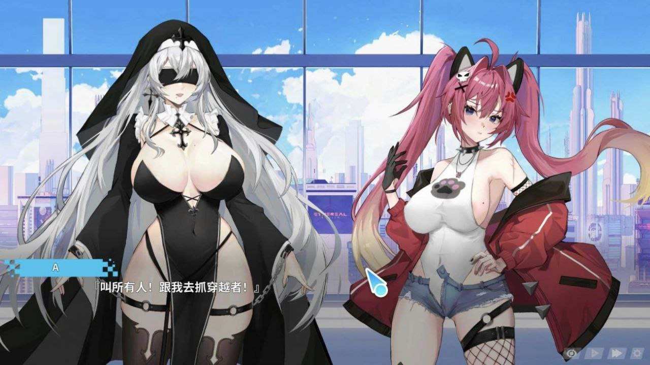 电脑端SLG/幻欲游乐园2 v1.0.33 v241119 官方中文步兵版-第3张图片-萌站 电脑端SLG/幻欲游乐园2 v1.0.33 v241119 官方中文步兵版-第3张图片-萌站