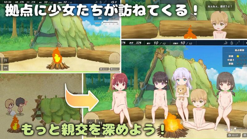 新作[沙盒SLG/家园后宫] 悠哉生存记～全裸岛的少女们～ ゆるゆるサバイバル ～全裸島の少女たち～ 机翻版 正式版 [1.70G]