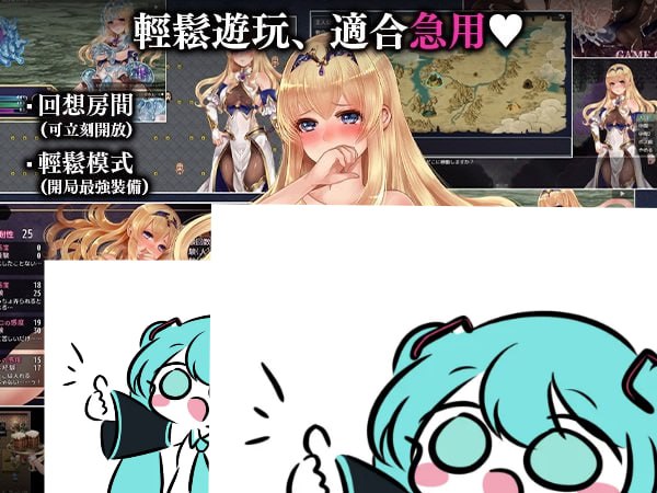 PC./RPG/#菈菲卡与封印之楔 #ラフィカと封印の楔   #Rafica and Sealing Wedge    v1.0.1 072官方中文步兵版【2025年06月13日 发售】-第3张图片-萌站