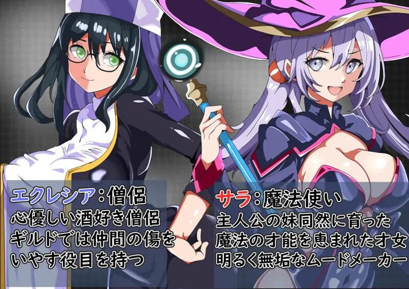 PC/RPG/#我还在为了购买她的自拍照而努力战斗着 #まだまだ僕は戦う 彼女のハメ撮りを買うために v1.0 AI汉化版