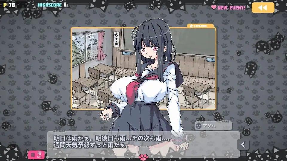 PC/SLG/#炸弹猫   #ばくだんねこ v2.0.5 官方中文版