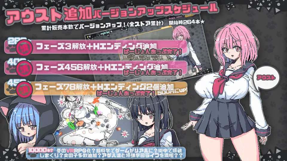 PC/RPG/#战巫女火花 – 为了深爱的男友不得不与卑鄙老头签下契约的女退魔师 #戦巫女ホノカ―愛する彼氏のために、ゲスオヤジと契りを結ぶ女退魔士―  AI汉化版+全CG-第3张图片-萌站