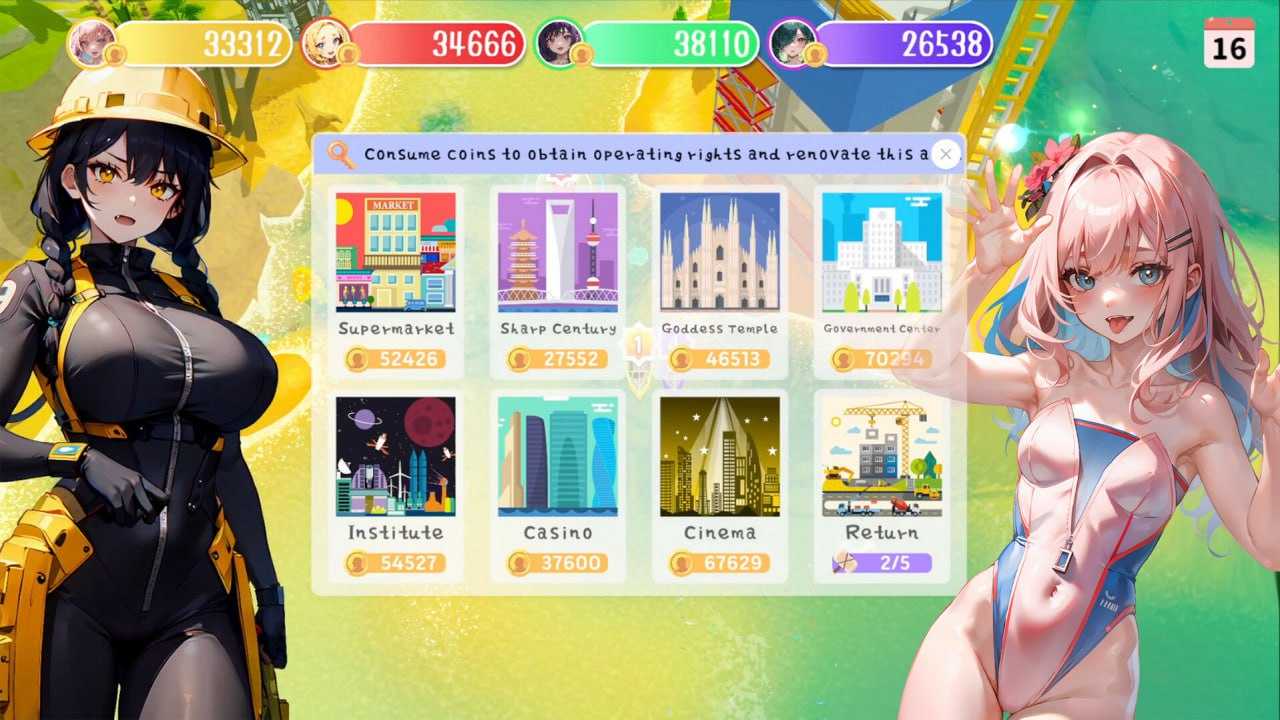 PC/SLG/#财貌双全 #Money And Lady 官方中文+R18DLC 官方中文步兵版-第2张图片-萌站 PC/SLG/#财貌双全 #Money And Lady 官方中文+R18DLC 官方中文步兵版-第2张图片-萌站