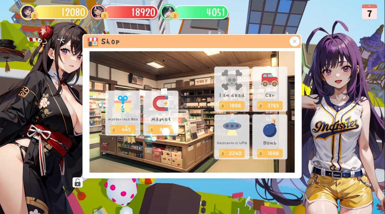 PC/SLG/#财貌双全 #Money And Lady 官方中文+R18DLC 官方中文步兵版-第3张图片-萌站 PC/SLG/#财貌双全 #Money And Lady 官方中文+R18DLC 官方中文步兵版-第3张图片-萌站