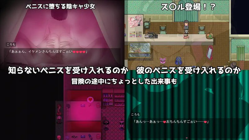 PC/RPG/#黑发蕾姆的任务 #コスプレイヤーズクエスト v1.17 AI汉化版+存档-第3张图片-萌站