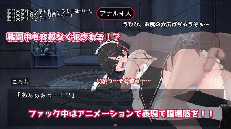 PC/RPG/#黑发蕾姆的任务 #コスプレイヤーズクエスト v1.17 AI汉化版+存档-第4张图片-萌站