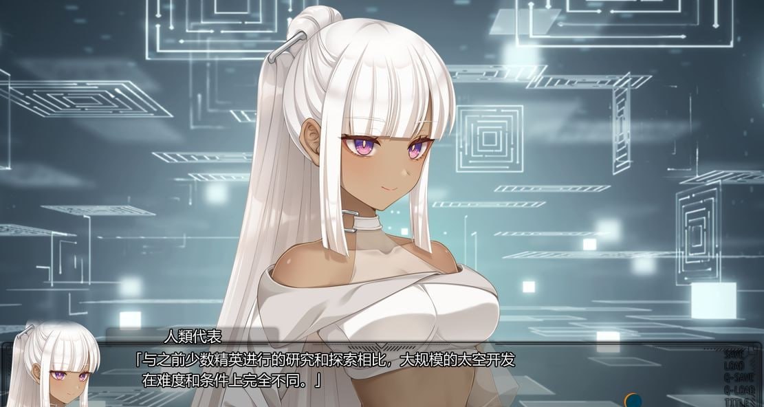 PC/ADV/#ムーン・ゴース  v1.0 AI汉化版-第4张图片-萌站