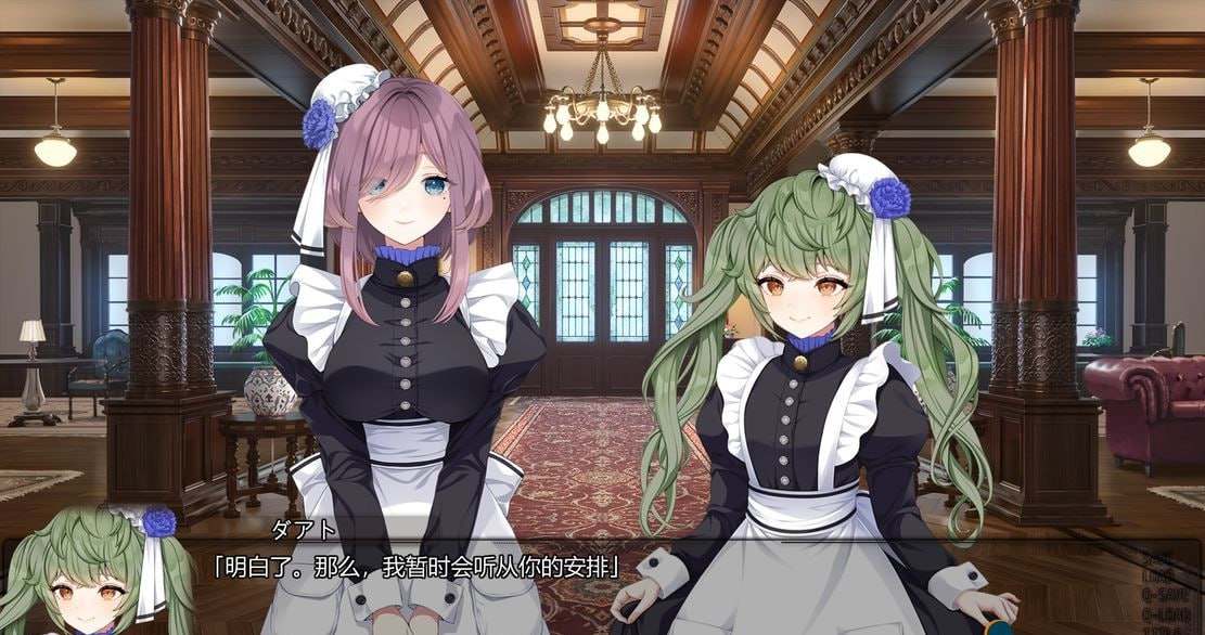 PC/ADV/#ムーン・ゴース  v1.0 AI汉化版-第5张图片-萌站