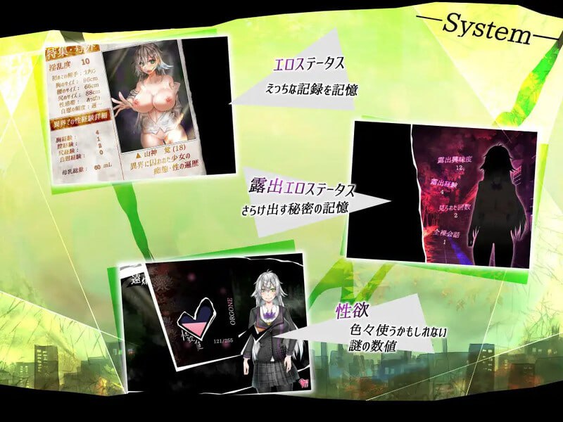 PC/RPG/  #怪诞觉风录 -恶魔召唤者- #怪異覚風録 -Devil's Evoker- v1.01 AI汉化版+存档