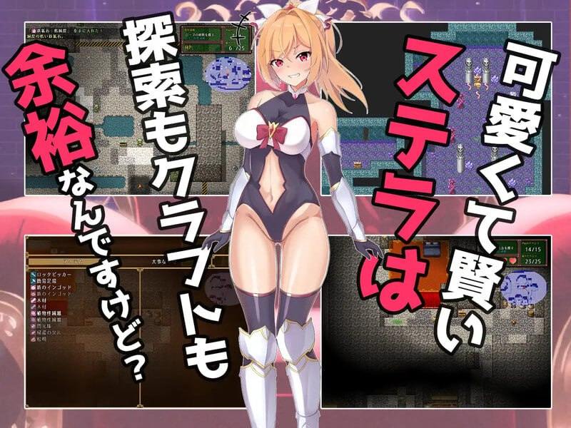 PC/RPG/#雌小鬼监工与播种矿工大叔们 #メスガキ炭鉱労働with種付けおじさん's v1.0 AI汉化版+存档-第2张图片-萌站 PC/RPG/#雌小鬼监工与播种矿工大叔们 #メスガキ炭鉱労働with種付けおじさん's v1.0 AI汉化版+存档-第2张图片-萌站