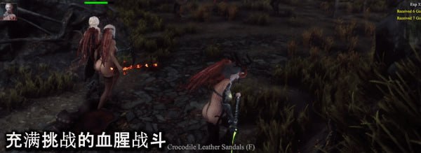 PC/ACT/#惩戒魅魔   #She Will Punish Them v0.99 STEAM官方中文版+全DLC+MOD-第2张图片-萌站