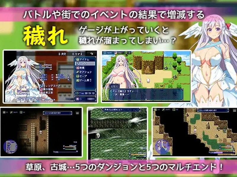 PC/RPG/#堕欲天使 #性欲☆天使 v1.1 STEAM官方中文版-第2张图片-萌站 PC/RPG/#堕欲天使 #性欲☆天使 v1.1 STEAM官方中文版-第2张图片-萌站