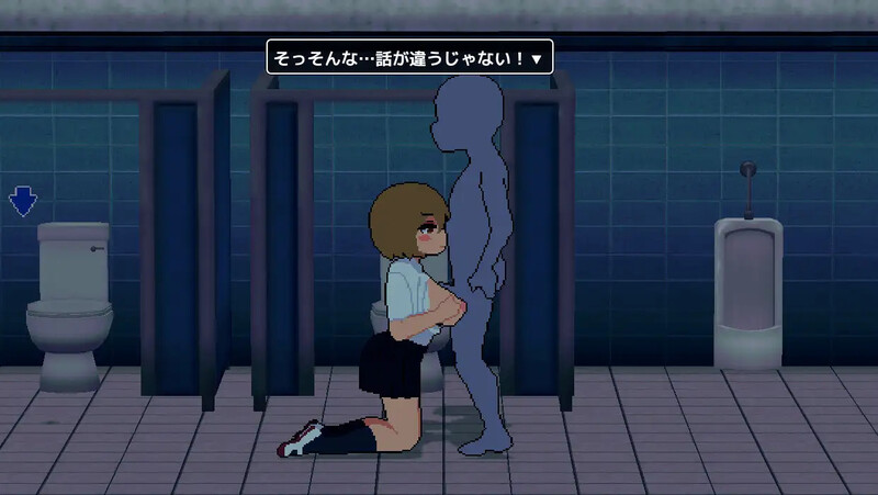 【互动SLG/像素全动态/汉化】阴角宅男把现充辣妹变成炮友（陰キャがギャルをセフレにする）V1.0 AI汉化-第7张图片-萌站