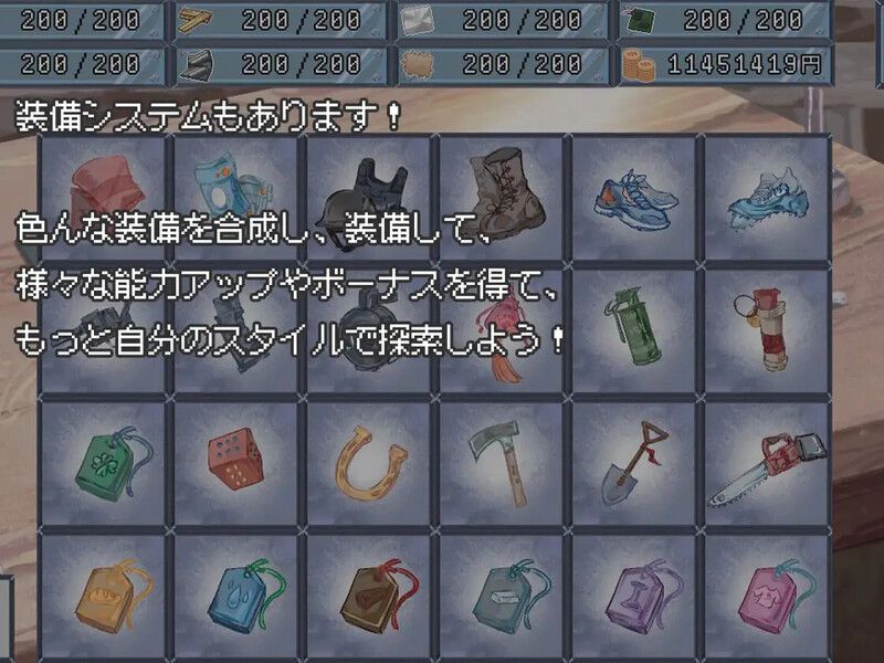 新作【沙盒SLG/生存探索/官中】末日H之塔~最后的后宫乐园~(終末のHタワー~最後のハーレム楽園~)V1.0 DL官中+存档-第3张图片-萌站 新作【沙盒SLG/生存探索/官中】末日H之塔~最后的后宫乐园~(終末のHタワー~最後のハーレム楽園~)V1.0 DL官中+存档-第3张图片-萌站