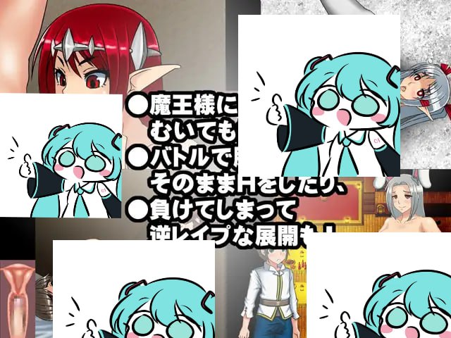 PC/RPG/#和魔王大人在一起 #魔王様といっしょ! v1.03 中文汉化版