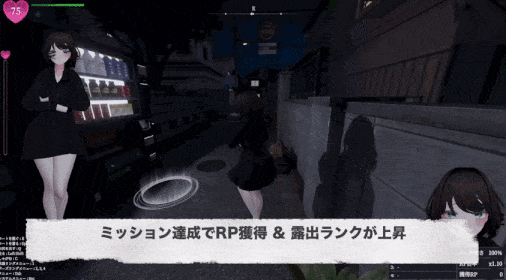 [更新]【爆款3D/羞耻露出/全动态/官中】隐秘露出 真菜香的禁忌快感（秘密のエクスポーズ バレないように露出するマナカさん）V1.0.9 DL官中-第5张图片-萌站