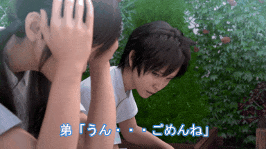 18[3D-Hentai]近親青姦 Outdoor Incest[650M]-第9张图片-萌站