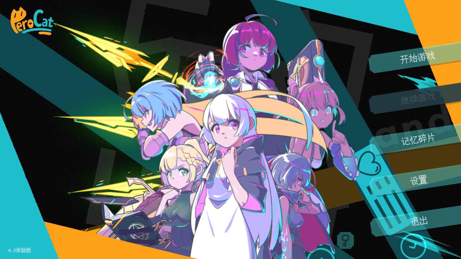  【像素ACT/官中/全动态】迷失之地 Land Of The Lost Ver0.2 官方中文体验版【4.46G】