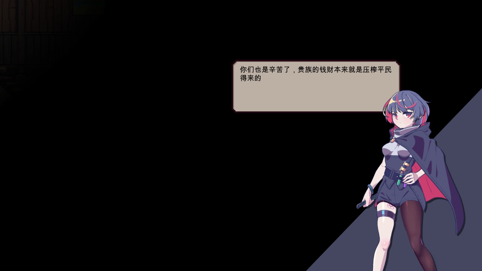 【像素ACT/官中/全动态】迷失之地 Land Of The Lost Ver0.2 官方中文体验版【4.46G】-第2张图片-萌站 【像素ACT/官中/全动态】迷失之地 Land Of The Lost Ver0.2 官方中文体验版【4.46G】-第2张图片-萌站
