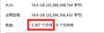 40【补档】【视频大合集】一次性看个够-甄选色色抖音风 自拍 裸舞 cos jk 萝莉 变装 短视频合集 [3367v]【19G】