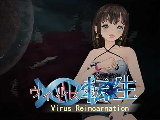 【日式3DACT中文动态CG】Zombie病毒转生 Ver1.0 官方中文版【736M】-第3张图片-萌站