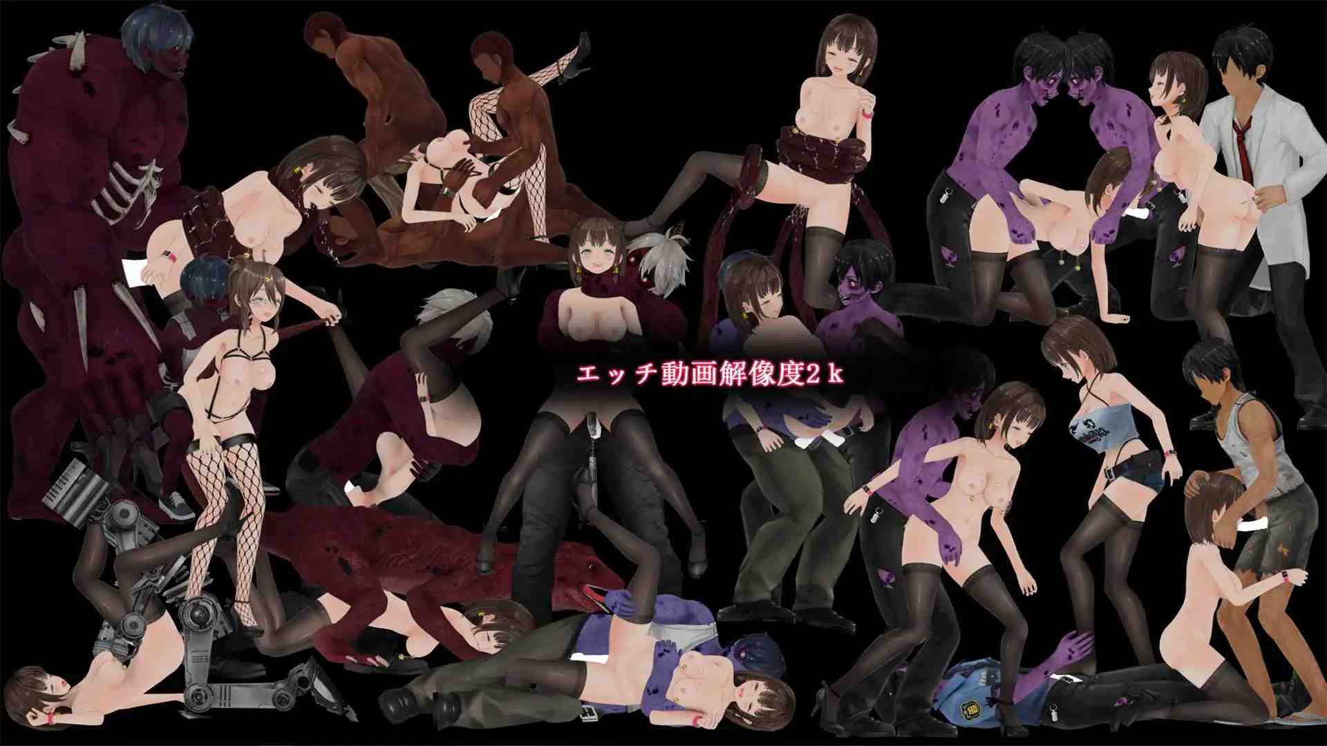 【日式3DACT中文动态CG】Zombie病毒转生 Ver1.0 官方中文版【736M】-第6张图片-萌站