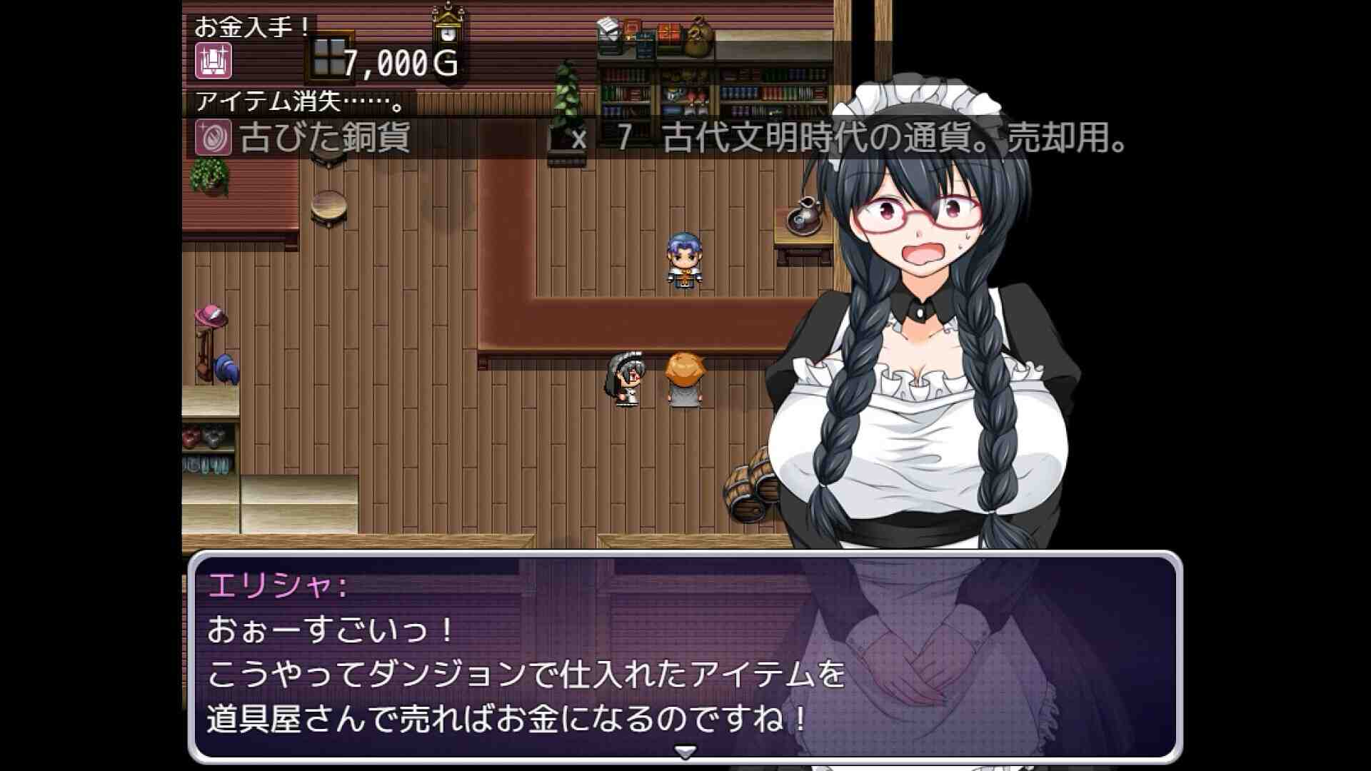 【日式RPG中文】魔法师艾丽莎的催眠出租奋斗记 v1.01 TaleofElisha官方中文版 【1G】-第2张图片-萌站 【日式RPG中文】魔法师艾丽莎的催眠出租奋斗记 v1.01 TaleofElisha官方中文版 【1G】-第2张图片-萌站