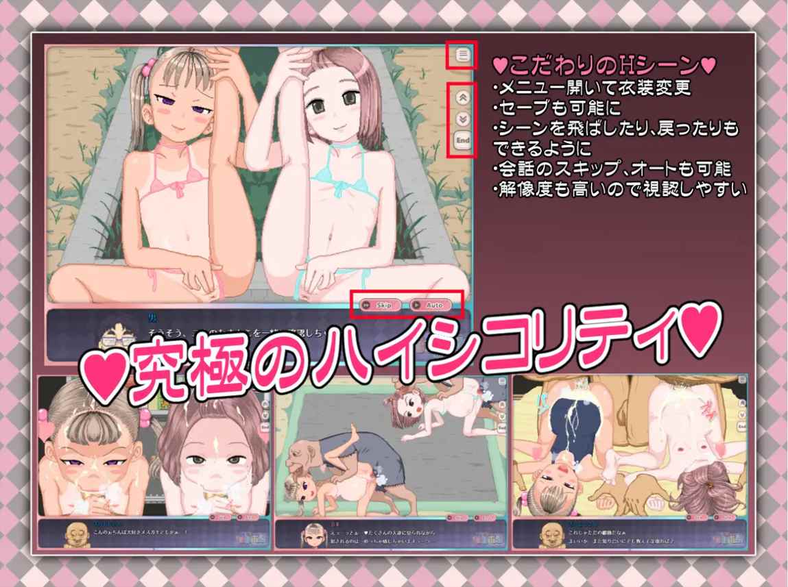 【像素RPG/中文/动态CV】令和DE萝莉魔法薄荷 官方中文版【1.31G】-第2张图片-萌站 【像素RPG/中文/动态CV】令和DE萝莉魔法薄荷 官方中文版【1.31G】-第2张图片-萌站