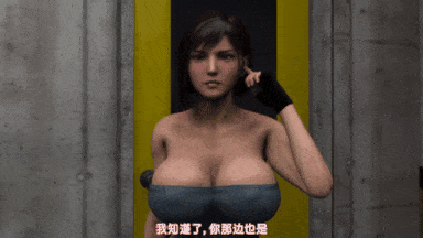 13[FINAL FUCK 7] バイオジル-BIOjill- [中文字幕]-第6张图片-萌站