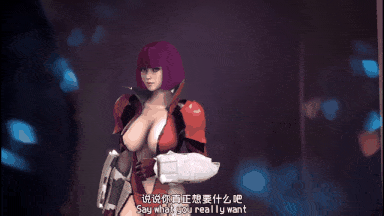 20[opiumud-030] The Capture of the Asuka ～女優 [官方中文版][中文字幕]-第2张图片-萌站
