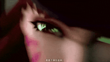 28[PerfectDeadbeat] GADABOUT 1 [中文字幕]-第5张图片-萌站