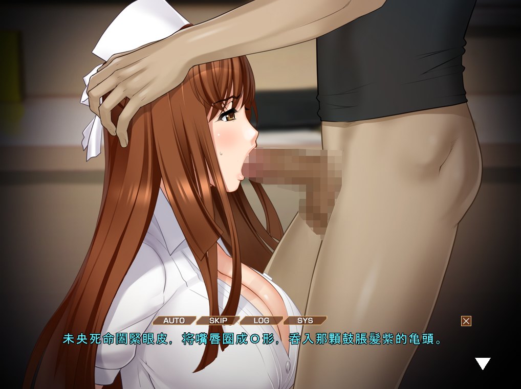 【PC/新汉化+存档/ADV/凌辱/强奸/群交】110～妇产科 死刑犯 医院劫持～【共1.4GB】【AI内嵌汉化】【原名：110 ～産婦人科 死刑囚 病院ジャック～】