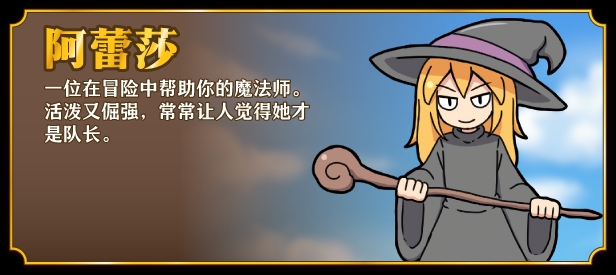 【日式RPG/中文】一攫千金 – 魔物娘与财富之岛v1.01 STEAM官方中文步兵版【304M/新作】-第7张图片-萌站 【日式RPG/中文】一攫千金 – 魔物娘与财富之岛v1.01 STEAM官方中文步兵版【304M/新作】-第7张图片-萌站