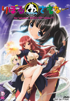 りぼる・さもなー Revolving Summoner  🎮 #りぼる_さもなー_Revolving_Summoner-第2张图片-萌站