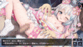 【网游单机版/中文/全动态】凍京NECRO SUICIDE MISSION Ver1.53魔改单机中文版 2K分辨率/60FPS + 122部动画录制MP4整合 【29.9G/全CV】-第7张图片-萌站 【网游单机版/中文/全动态】凍京NECRO SUICIDE MISSION Ver1.53魔改单机中文版 2K分辨率/60FPS + 122部动画录制MP4整合 【29.9G/全CV】-第7张图片-萌站