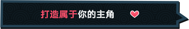 【SLG/中文/步兵】快捷情趣酒店物语 Quickie: A Love Hotel Story v1.0 STEAM官方中文步兵版【1.5G/新作】-第7张图片-萌站 【SLG/中文/步兵】快捷情趣酒店物语 Quickie: A Love Hotel Story v1.0 STEAM官方中文步兵版【1.5G/新作】-第7张图片-萌站
