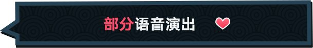 【SLG/中文/步兵】快捷情趣酒店物语 Quickie: A Love Hotel Story v1.0 STEAM官方中文步兵版【1.5G/新作】-第9张图片-萌站 【SLG/中文/步兵】快捷情趣酒店物语 Quickie: A Love Hotel Story v1.0 STEAM官方中文步兵版【1.5G/新作】-第9张图片-萌站