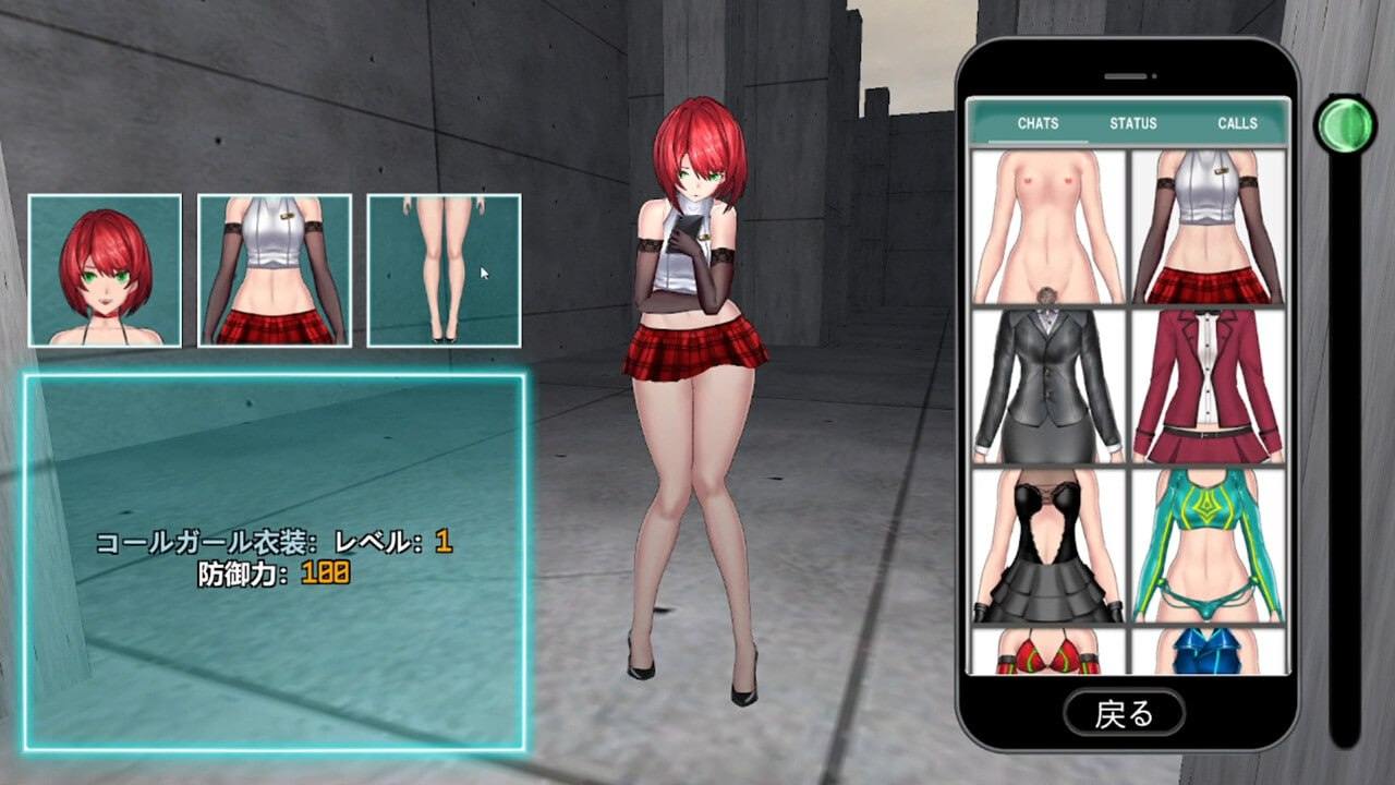 A582 女体化装置   V0.6-第3张图片-萌站