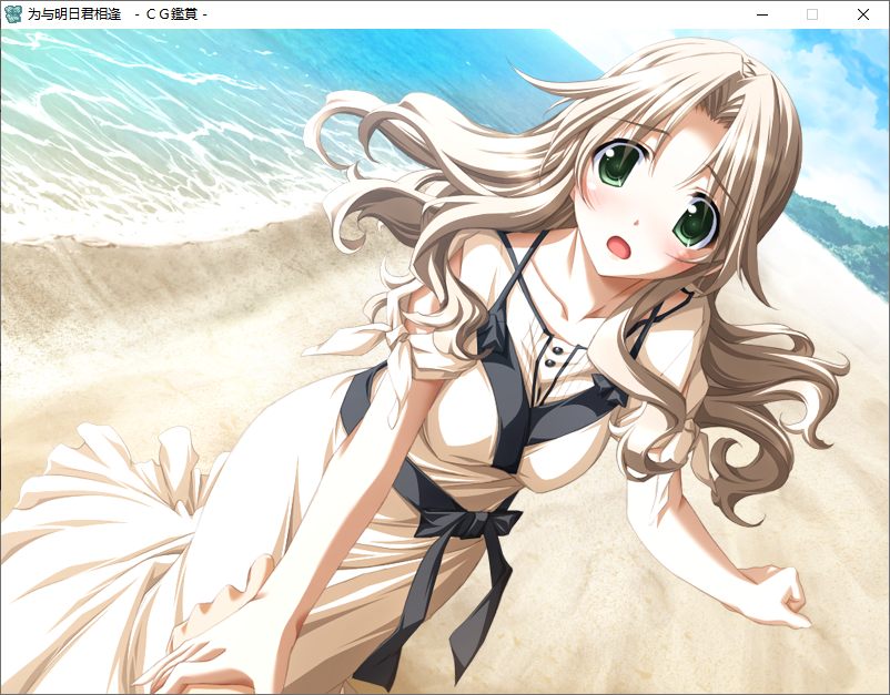 【ADV/汉化/PC】为与明日君相逢-第27张图片-萌站