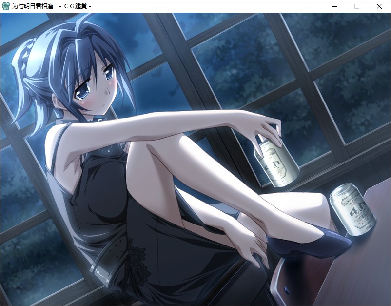 【ADV/汉化/PC】为与明日君相逢-第49张图片-萌站