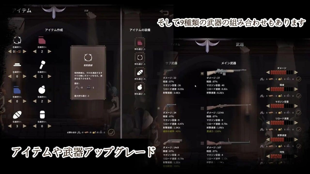 A584 滅びた地の女王-第7张图片-萌站