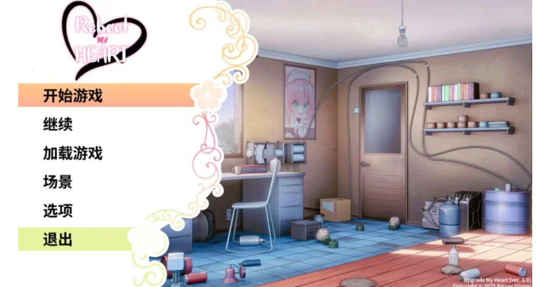 [SLG像素/PC/偷拍]NTR/NTR传说Ver.1.0.2完结版]