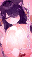 クーデレメイドのLOVEマシマシぬるぬるソープローションパイズリ-第5张图片-萌站