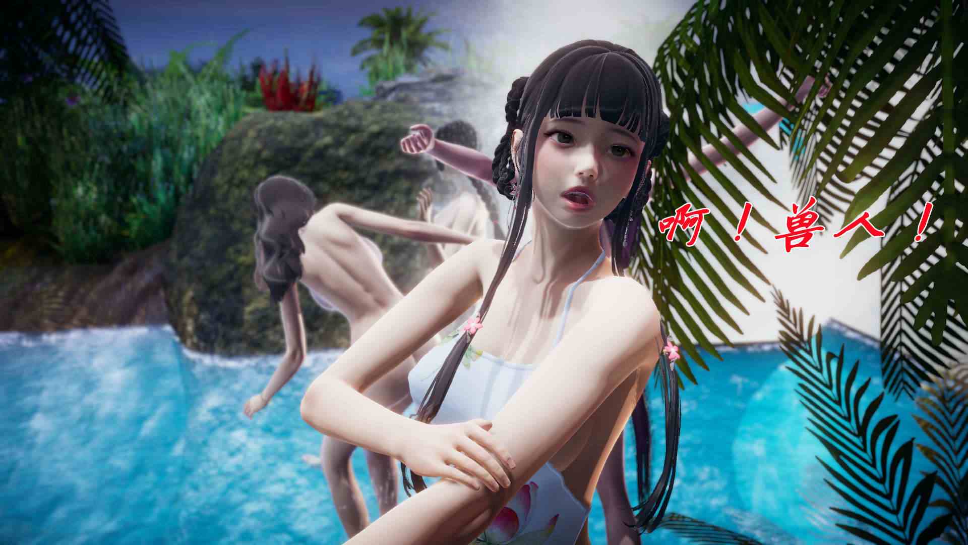 斗罗玉传 11-20