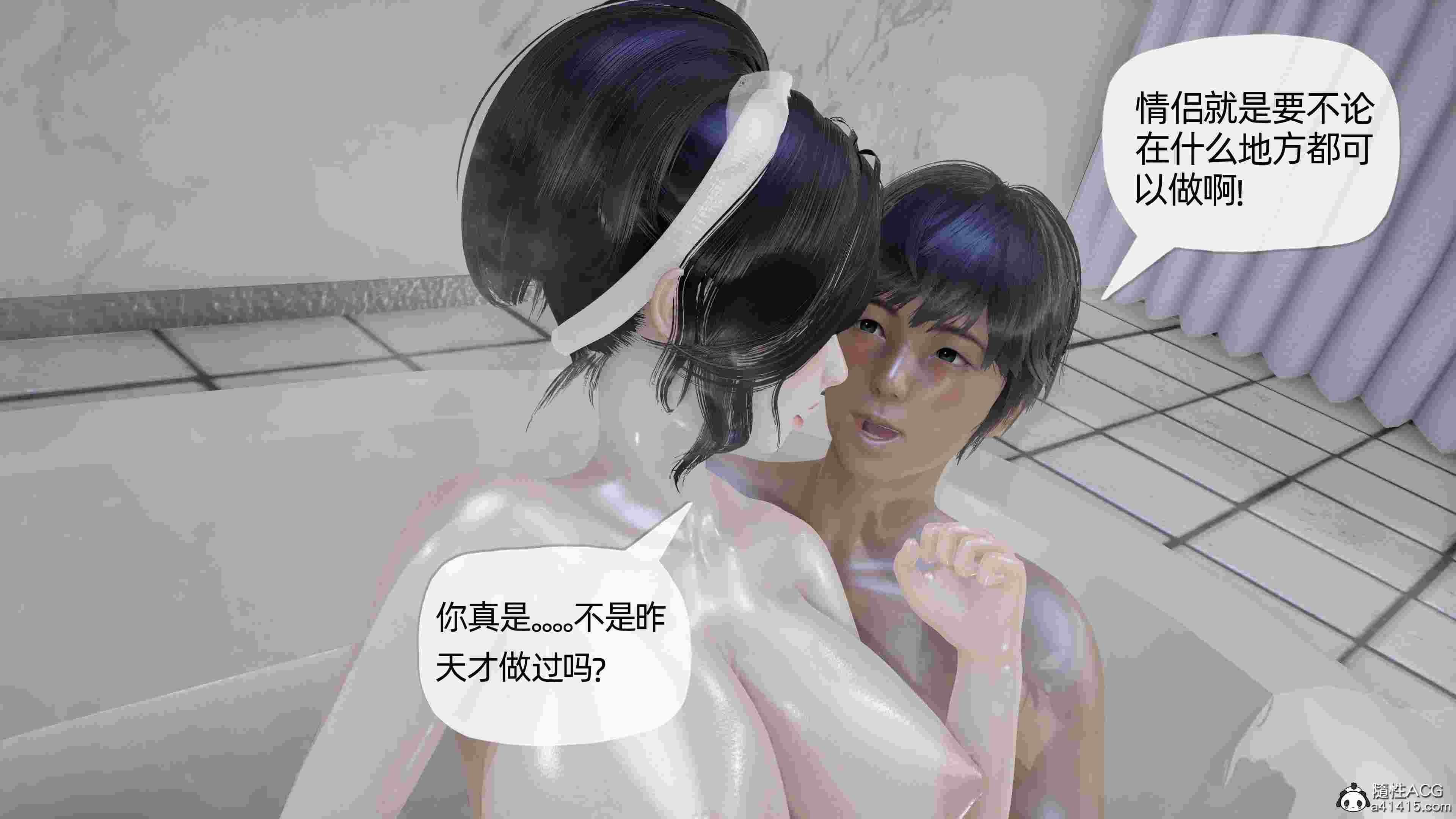 妈妈李慧珍是健身教练_01_23-第2张图片-萌站