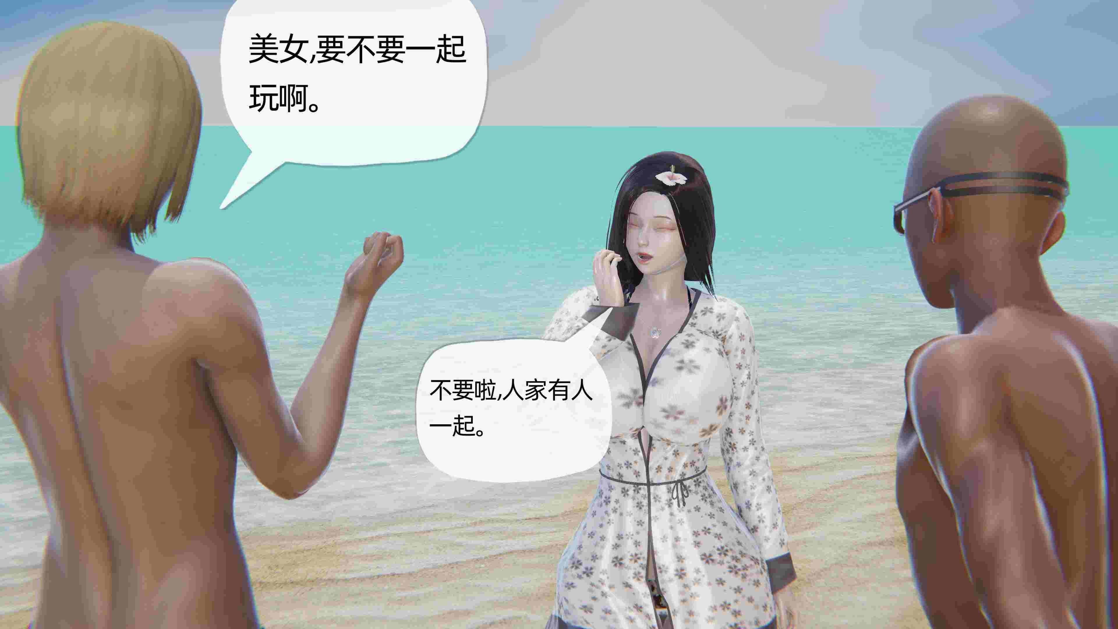 妈妈李慧珍是健身教练_01_23-第4张图片-萌站