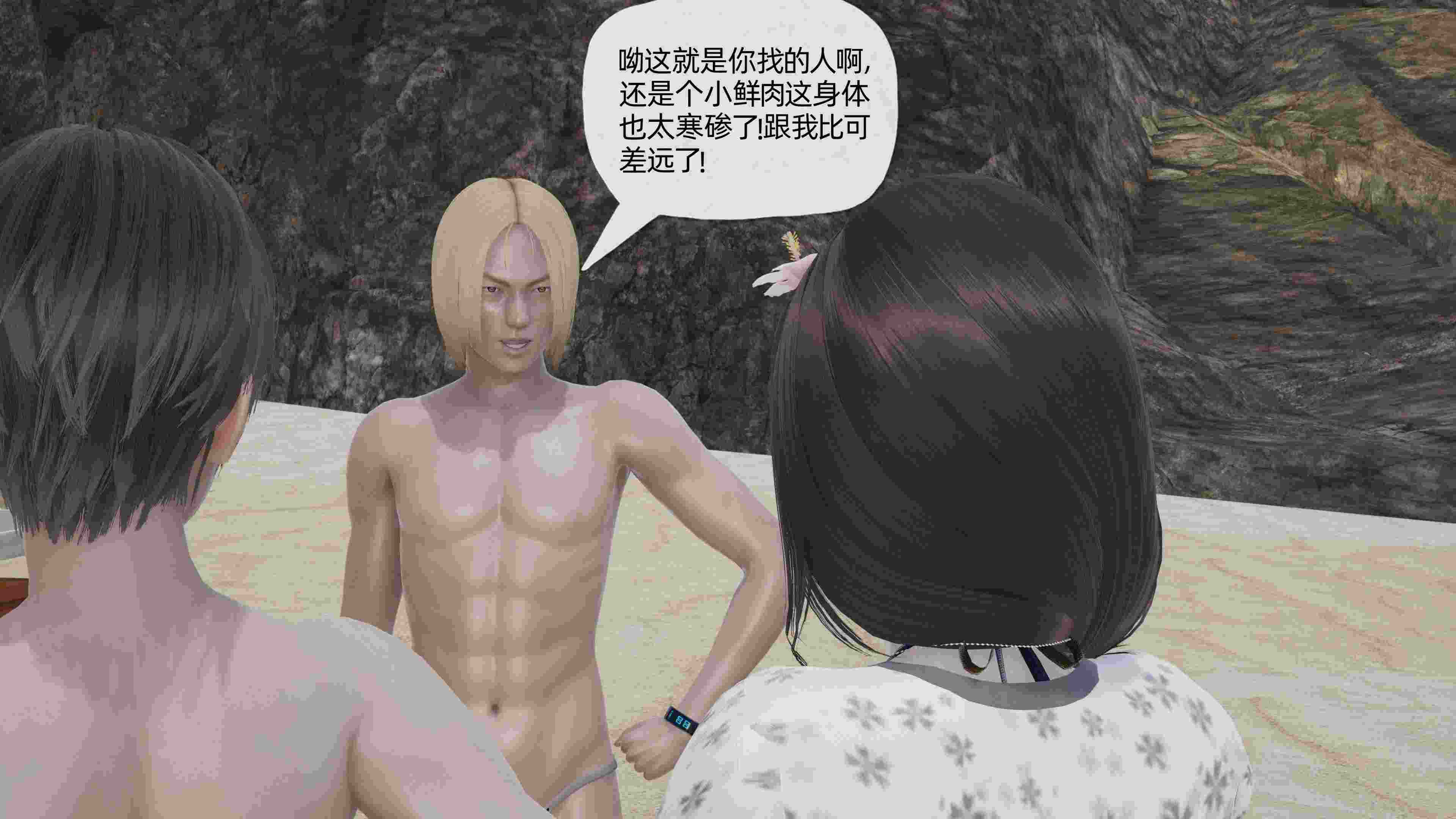 妈妈李慧珍是健身教练_01_23-第6张图片-萌站