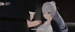 布洛妮婭 Bronya 中文字幕-第2张图片-萌站